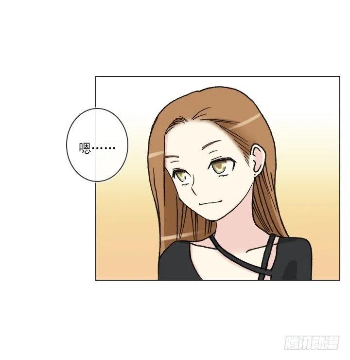 不速之客(1/2)-第66话