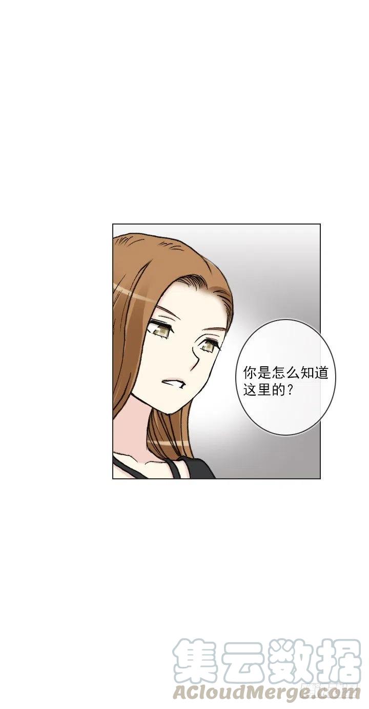 擅闯办公重地-第68话
