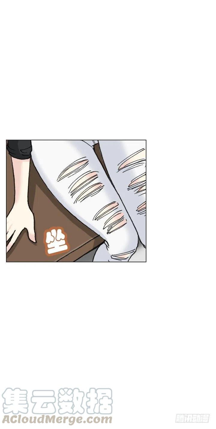 擅闯办公重地-第68话