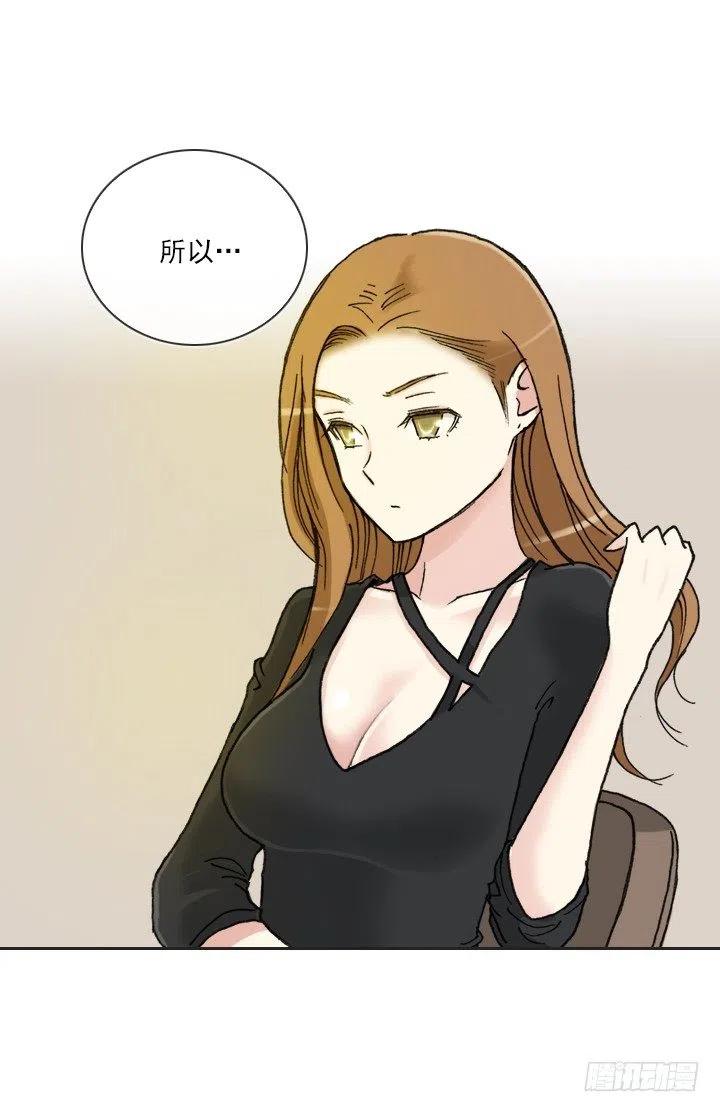 聊天的内容(1/2)-第70话