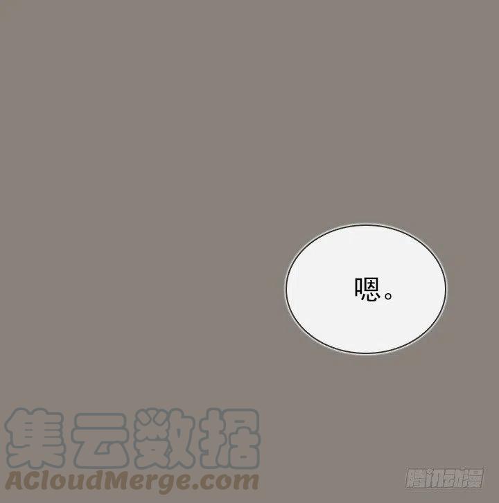 聊天的内容(1/2)-第70话
