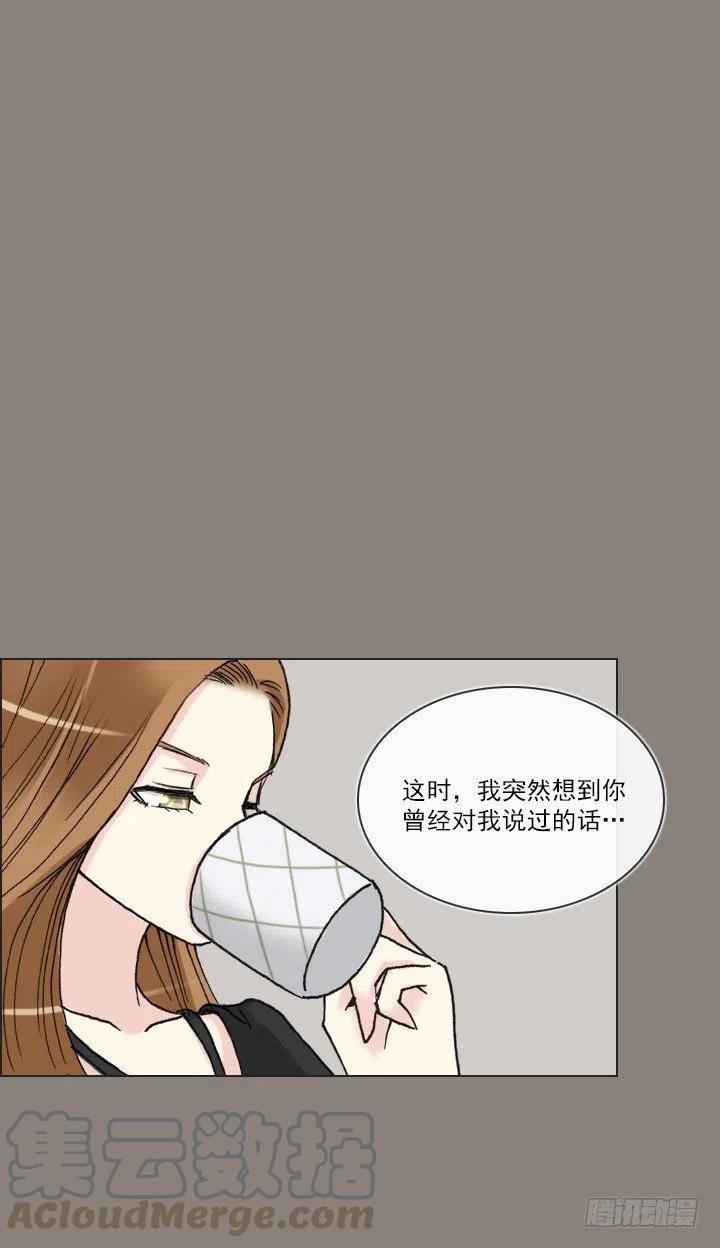聊天的内容(1/2)-第70话