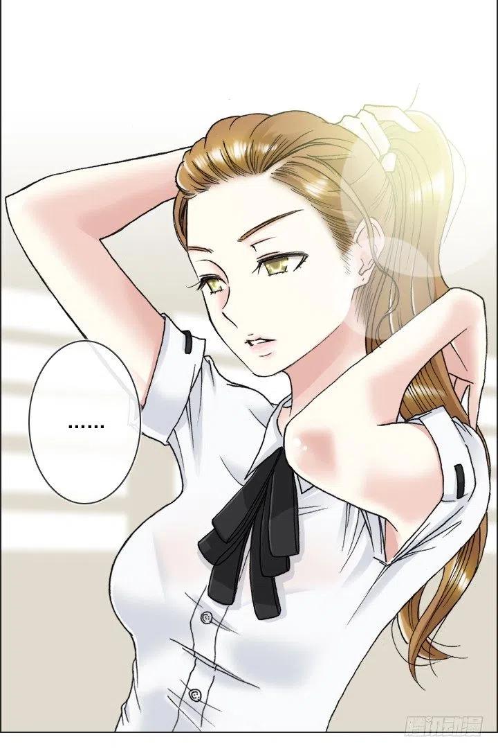 习惯的语气(1/2)-第74话