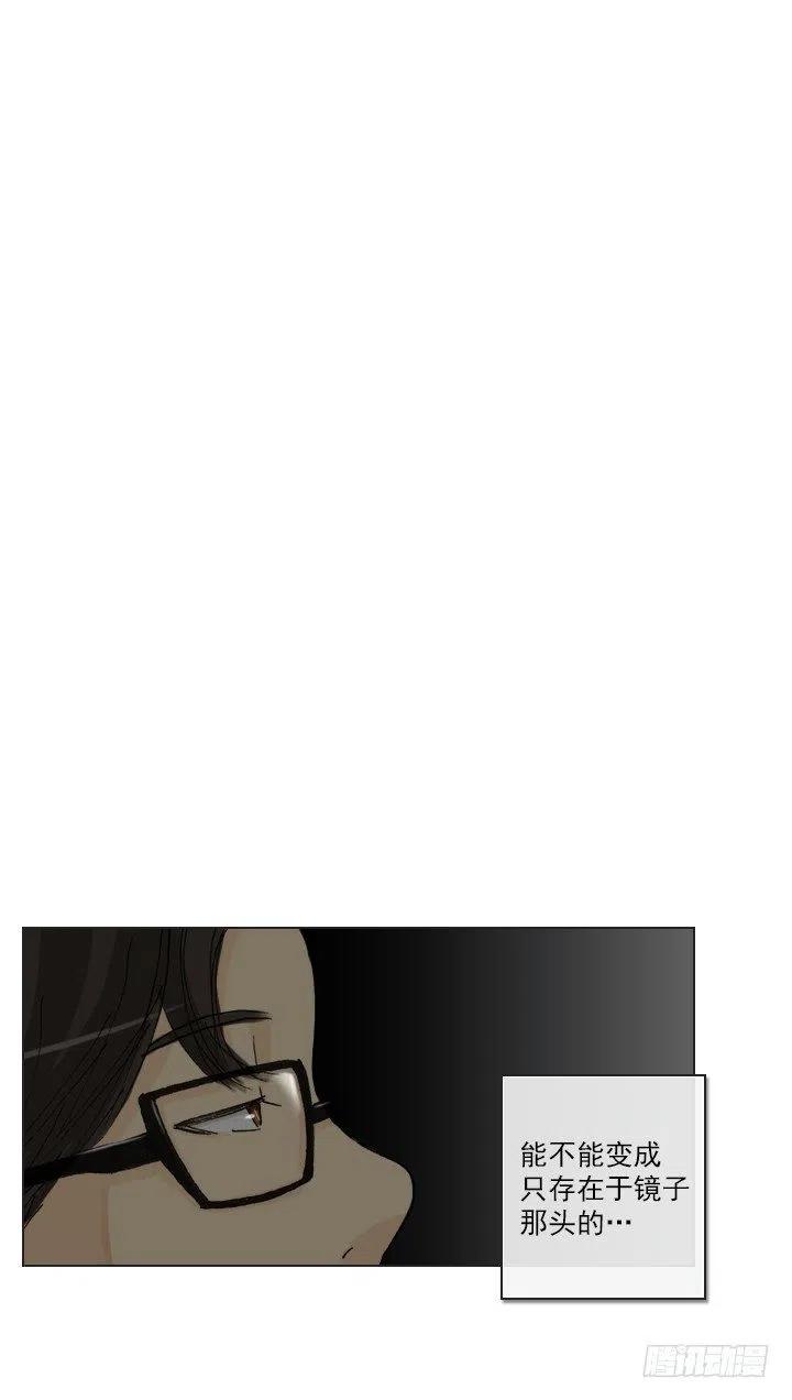 习惯的语气(1/2)-第74话