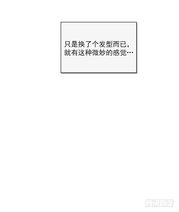 习惯的语气(1/2)-第74话