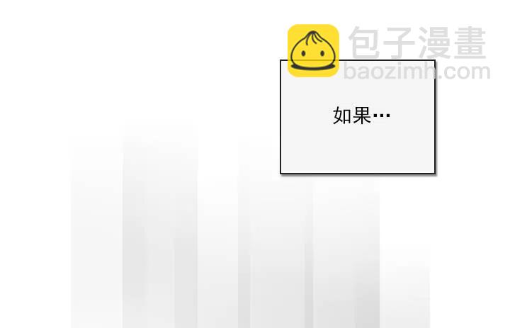 习惯的语气(1/2)-第74话