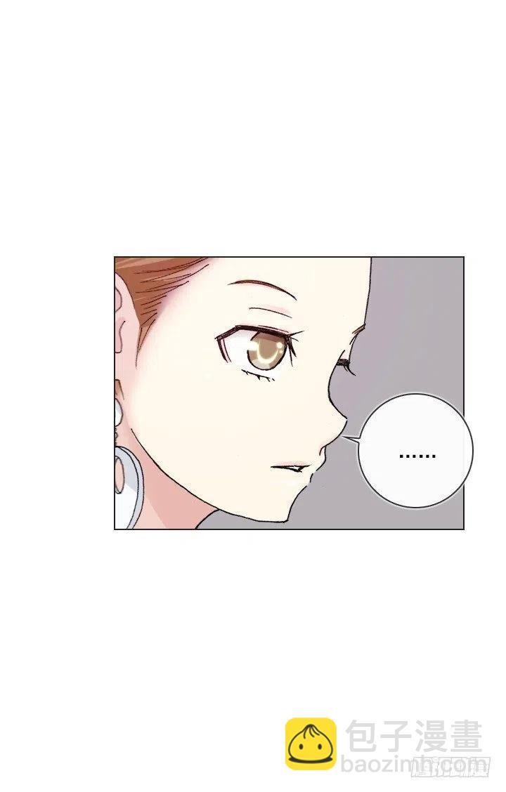 美莉请来的救兵-第76话