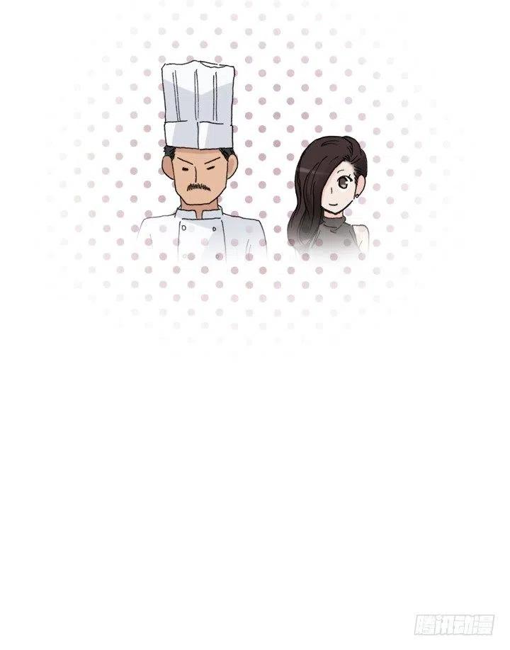 美莉请来的救兵-第76话