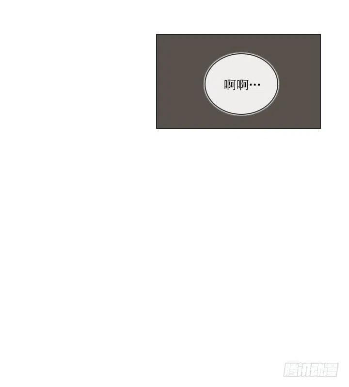 &ldquo;成熟&rdquo;的大人-第80话