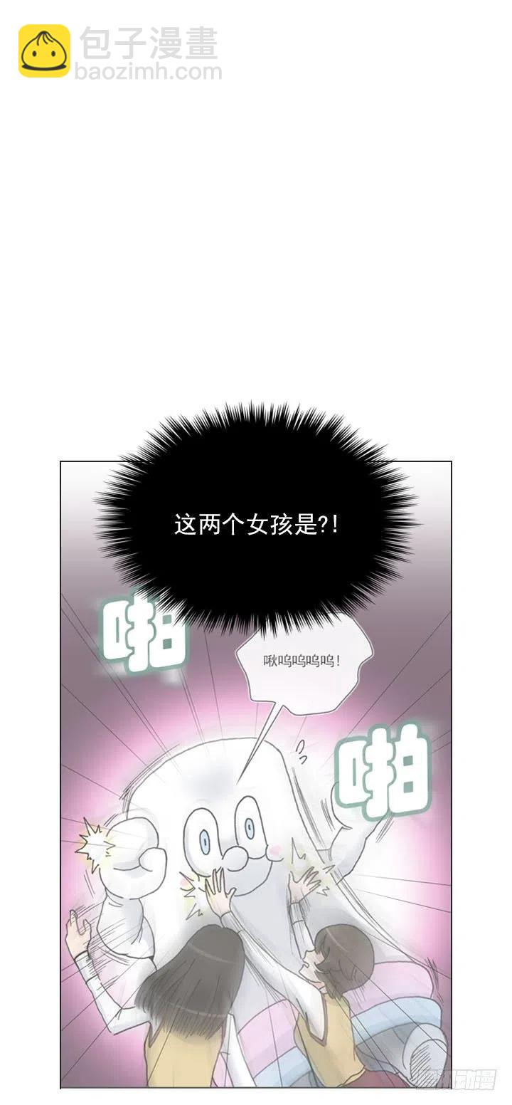 &ldquo;成熟&rdquo;的大人-第80话