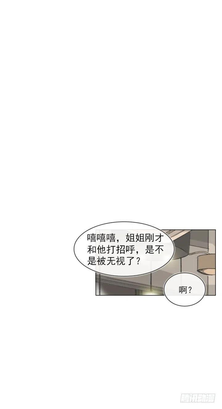 猪猪出马，一个顶俩-第84话