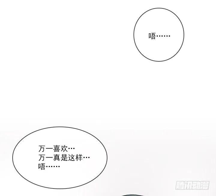 猪猪出马，一个顶俩-第84话