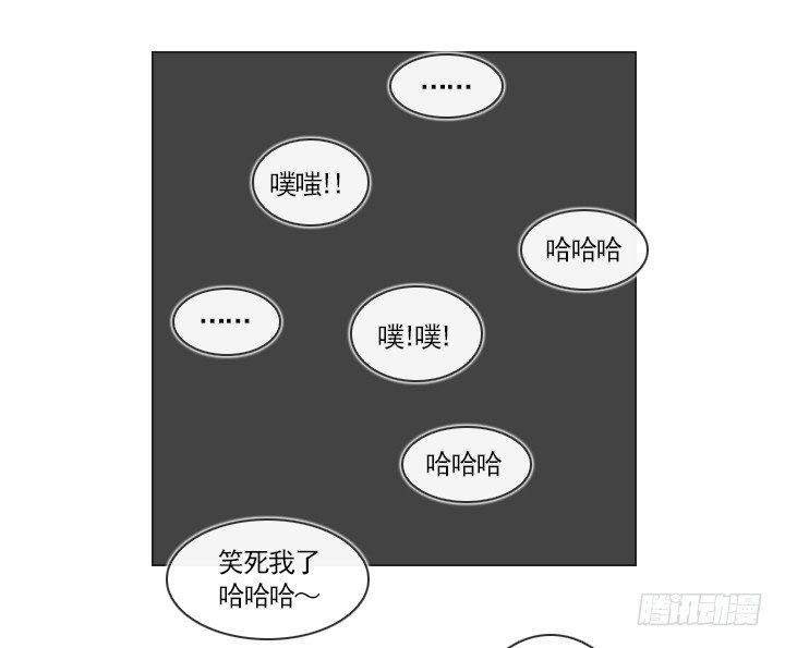 完美的飞跃弧线(1/2)-第10话
