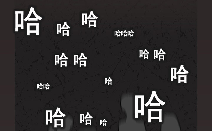 完美的飞跃弧线(1/2)-第10话