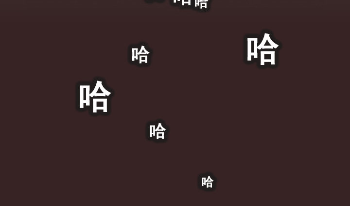 完美的飞跃弧线(1/2)-第10话