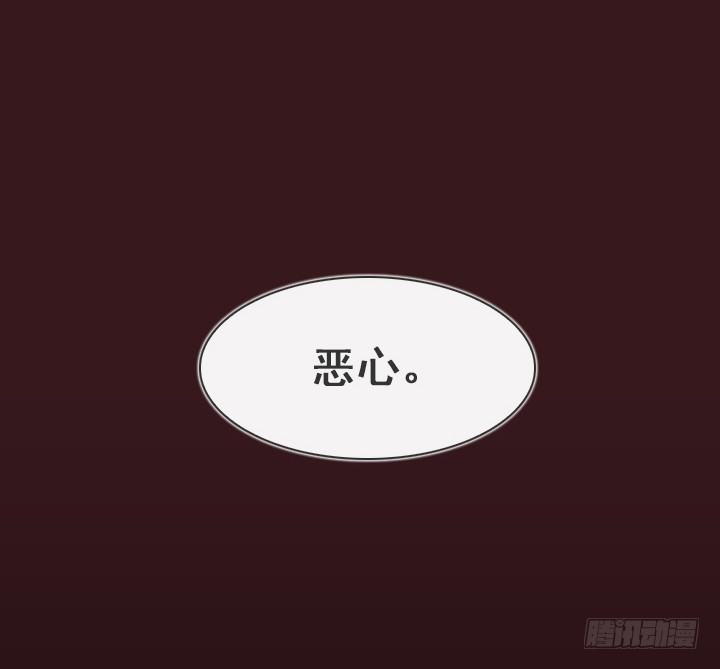完美的飞跃弧线(1/2)-第10话