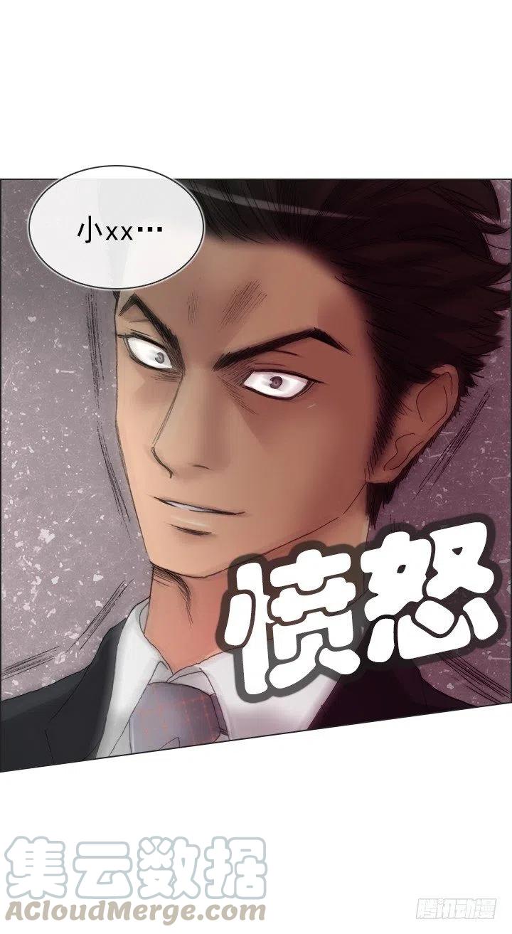 出手相助(1/2)-第92话