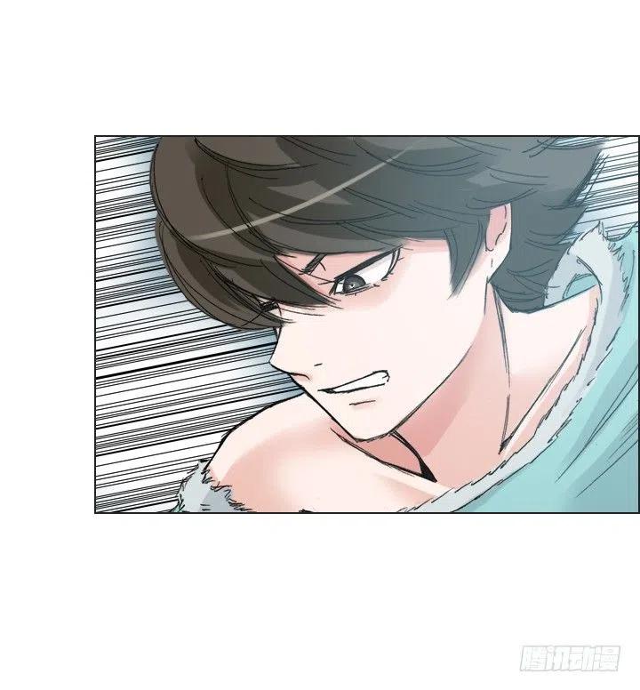 出手相助(1/2)-第92话