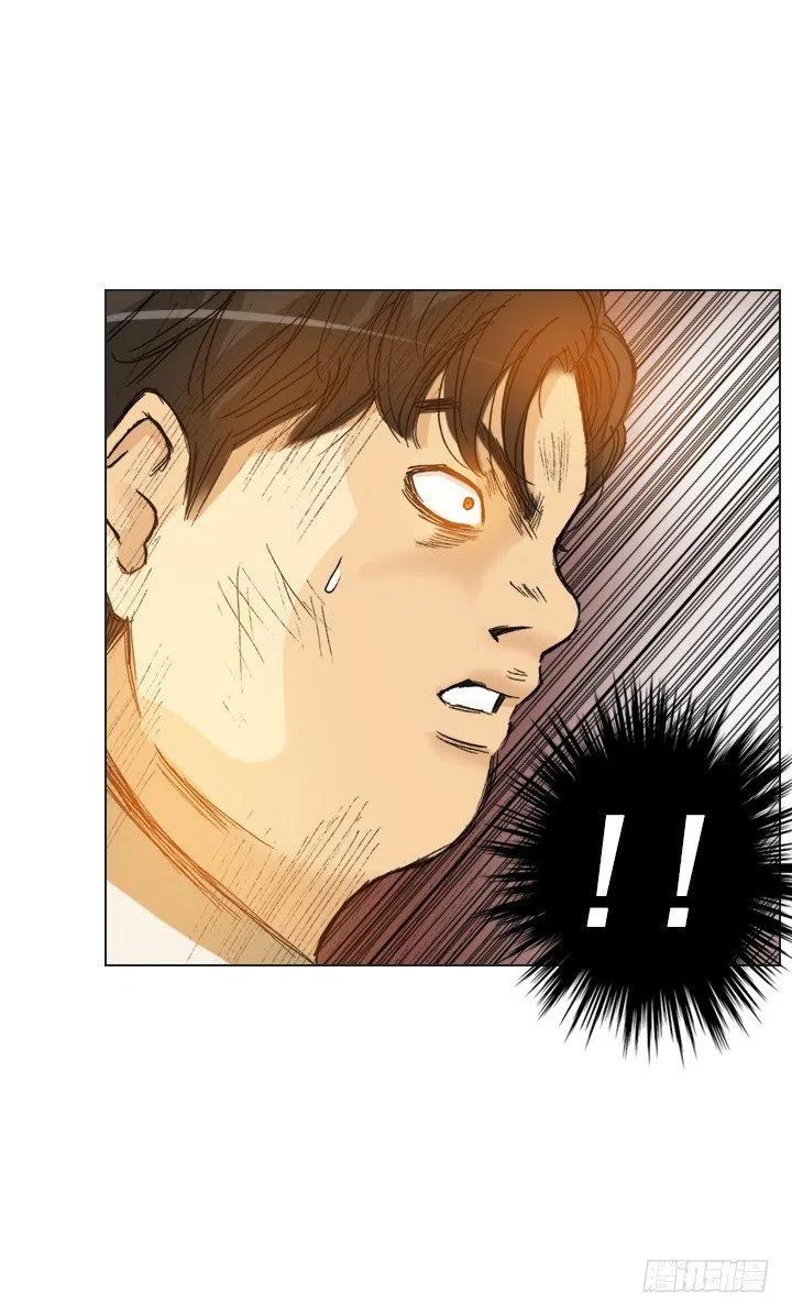 出手相助(1/2)-第92话