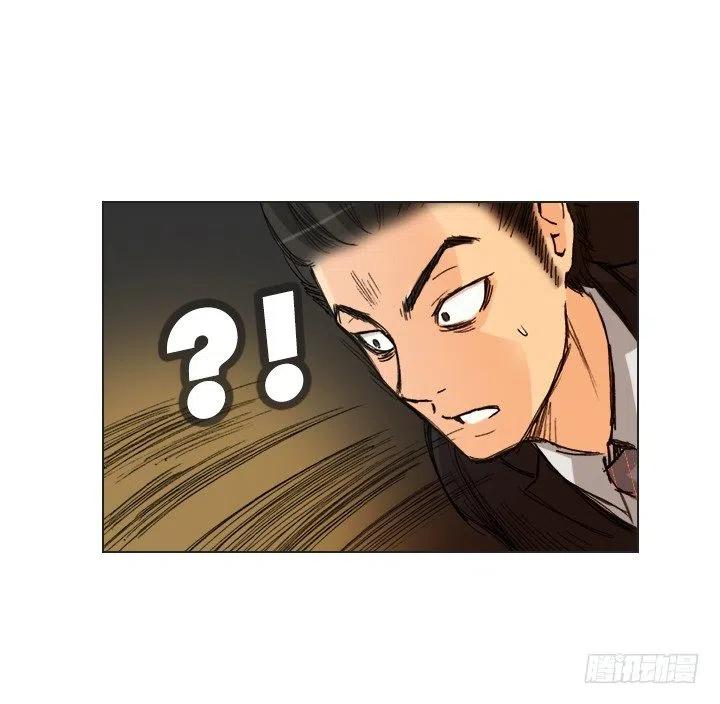 出手相助(1/2)-第92话