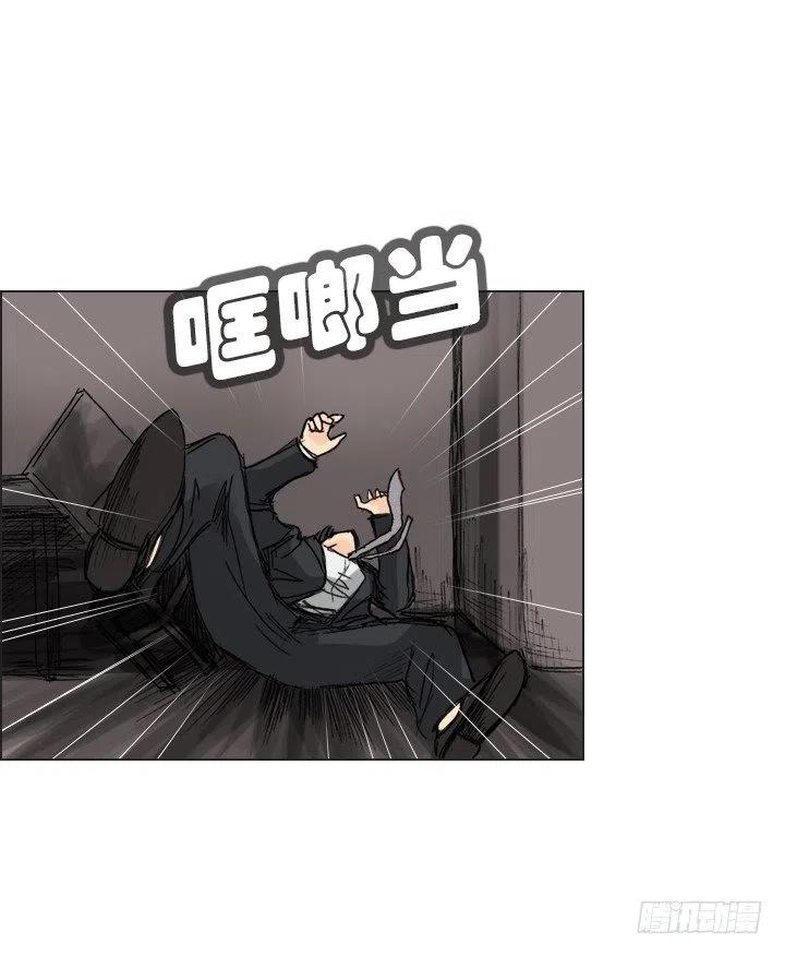 出手相助(1/2)-第92话