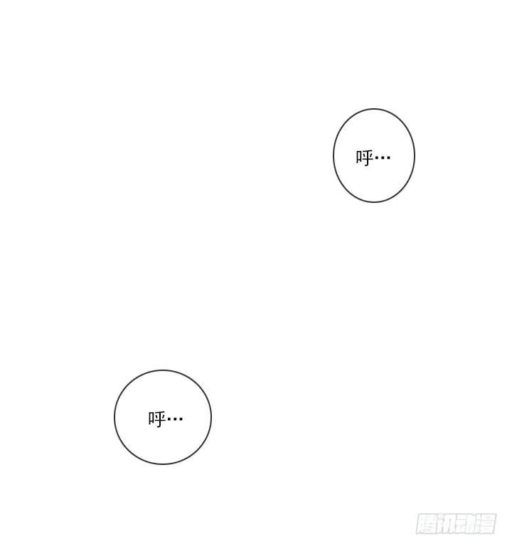 出手相助(1/2)-第92话