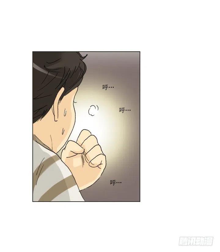 出手相助(1/2)-第92话