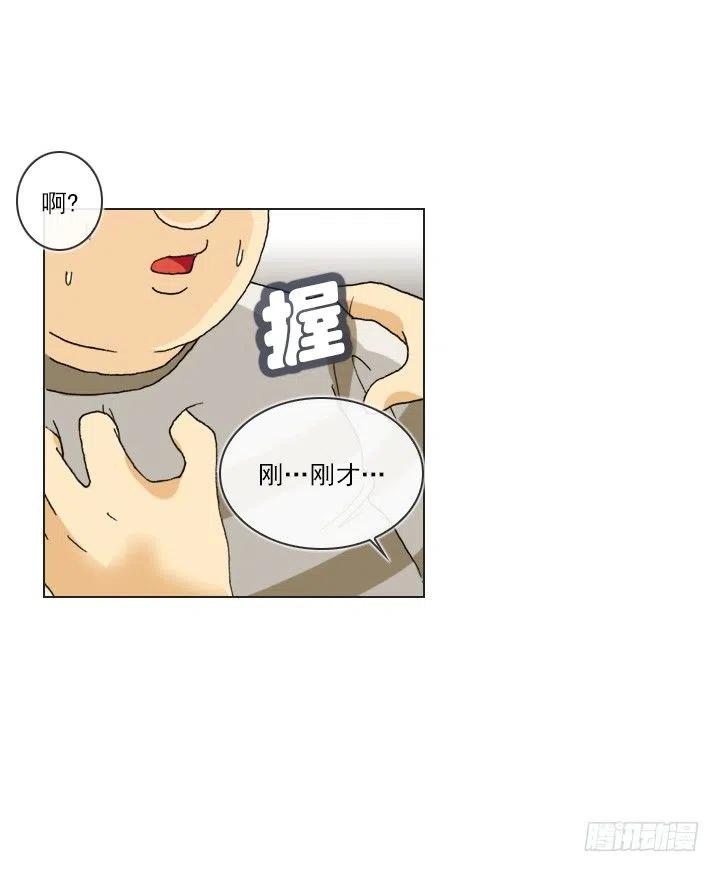出手相助(1/2)-第92话