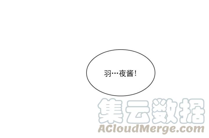 出手相助(1/2)-第92话
