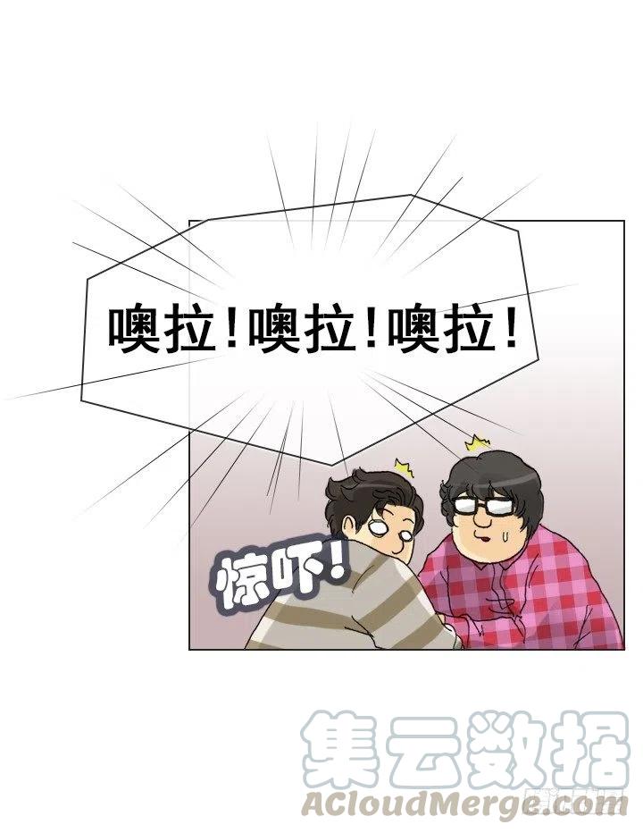 出手相助(1/2)-第92话