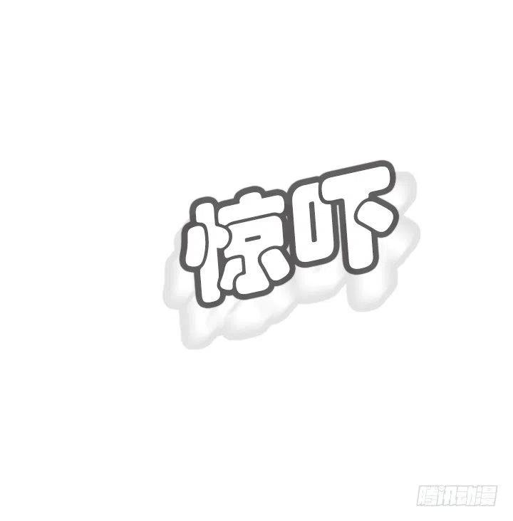 出手相助(1/2)-第92话