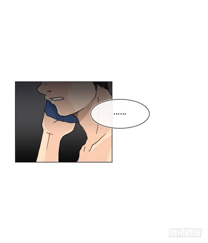 才不是男朋友(1/2)-第94话