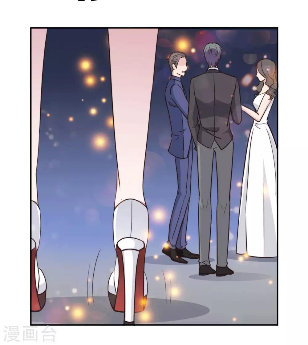 第45话 她竟然回来了-第46话