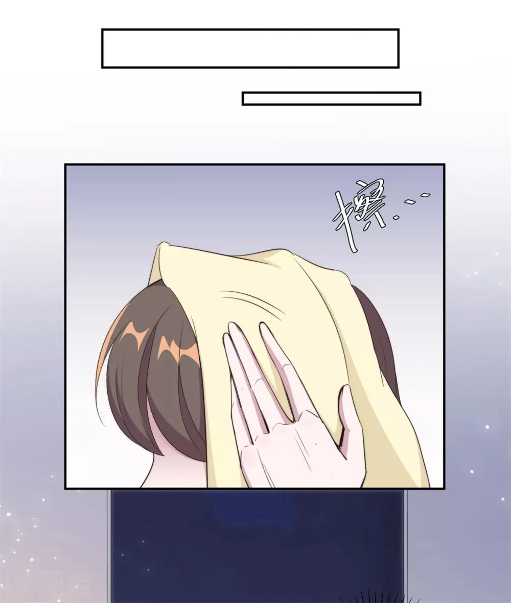 第45话 她竟然回来了-第46话
