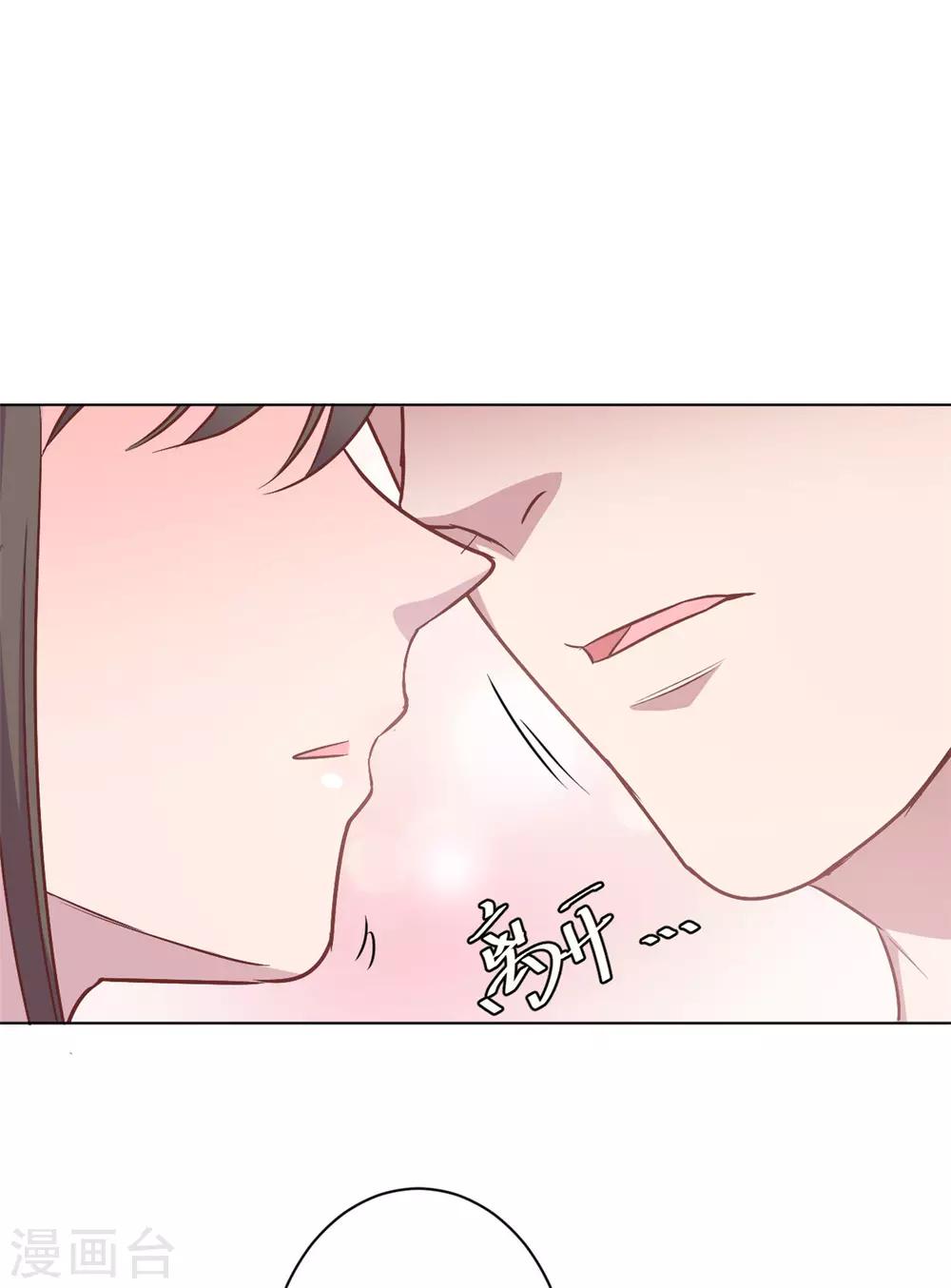 第7话 结婚只是惩罚的开始-第8话