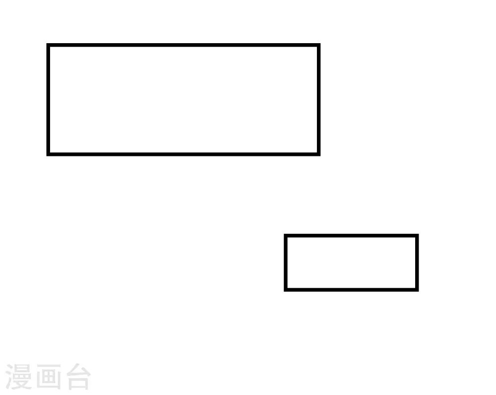 第102话 见面礼-第102话