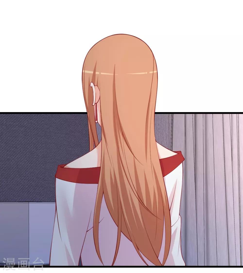 第106话 这些照片怎么回事？-第106话