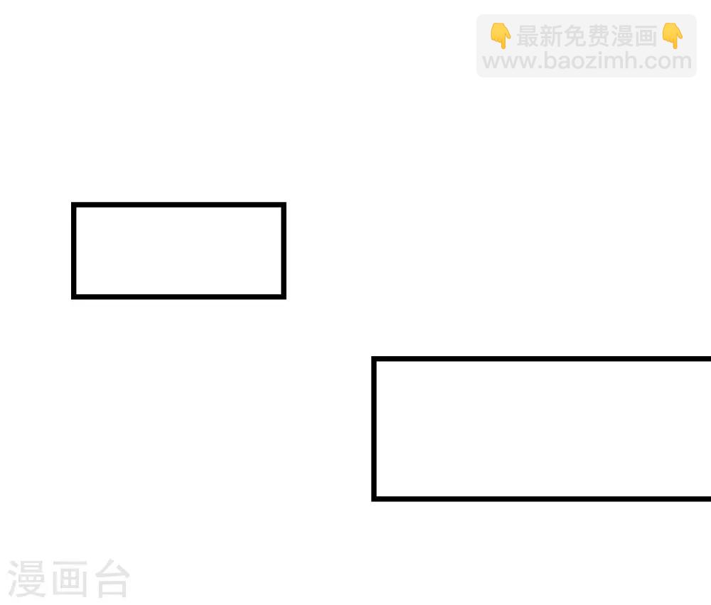 第106话 这些照片怎么回事？-第106话