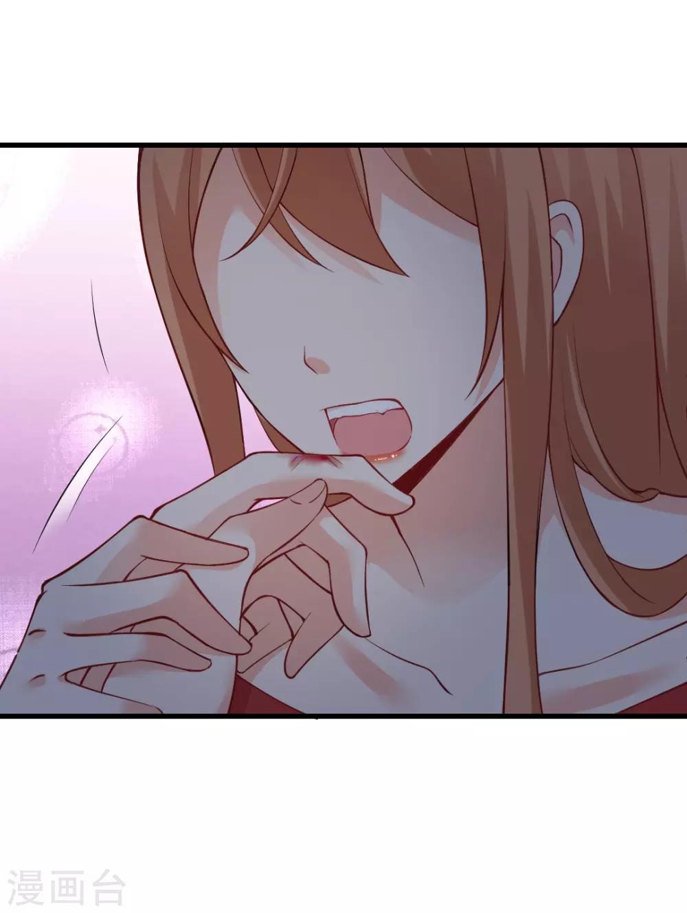 第110话 咬一口消气了？-第110话