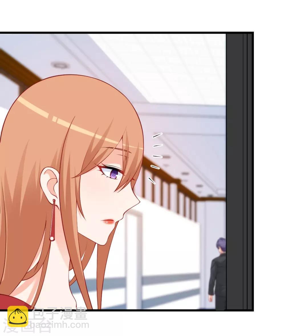 第114话 聪明的话离他远点！-第114话