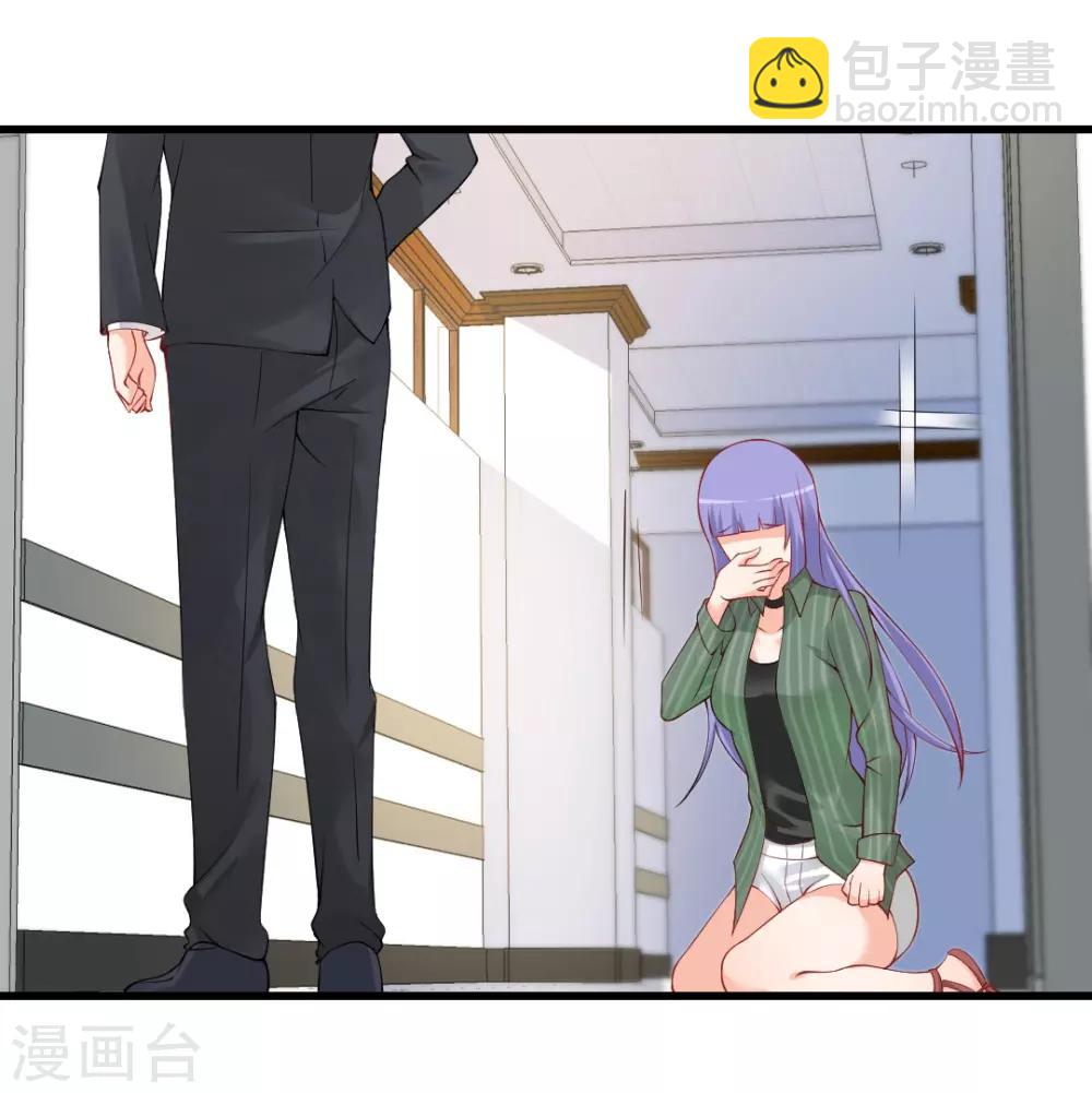 第114话 聪明的话离他远点！-第114话