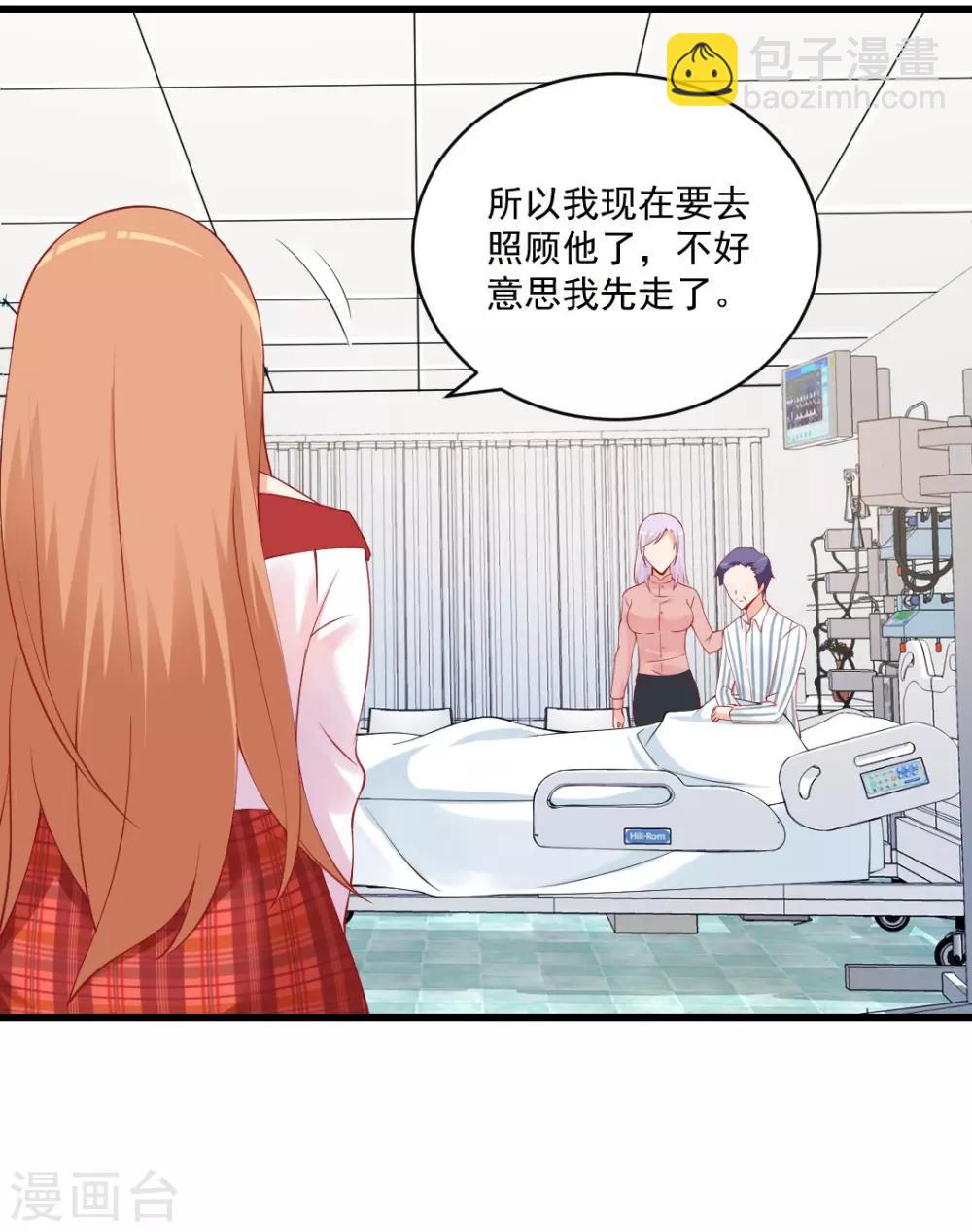 第114话 聪明的话离他远点！-第114话
