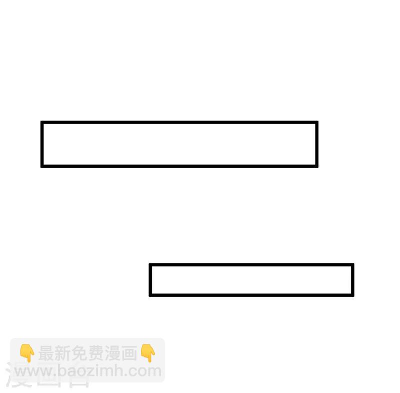 第14话 用生命在嫌弃他-第14话