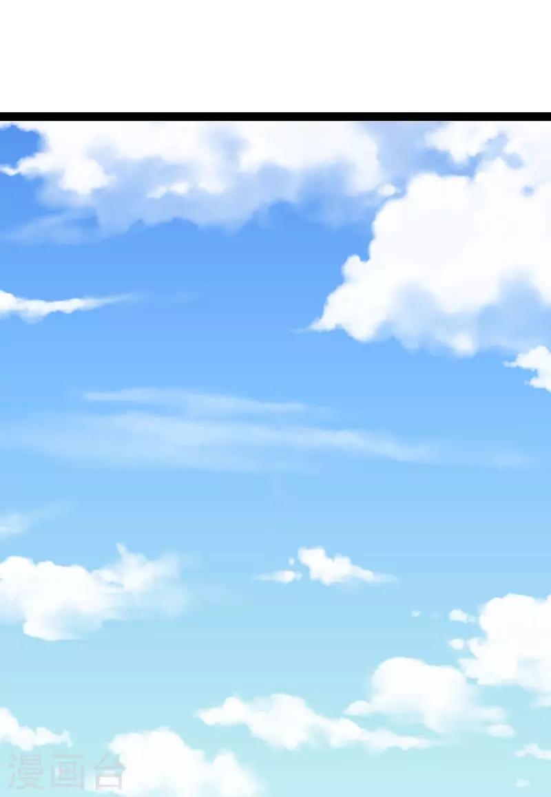 第14话 用生命在嫌弃他-第14话