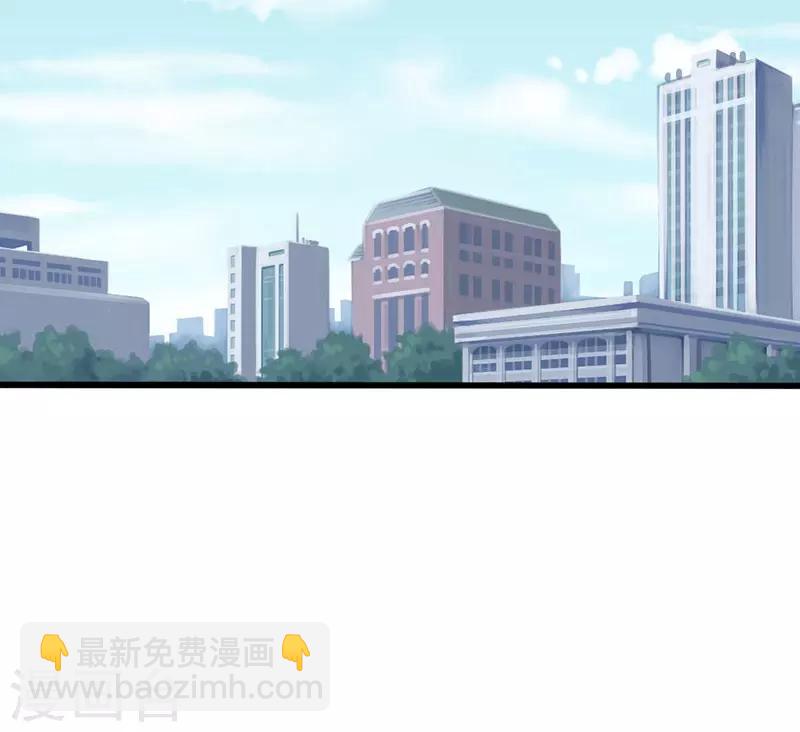 第14话 用生命在嫌弃他-第14话