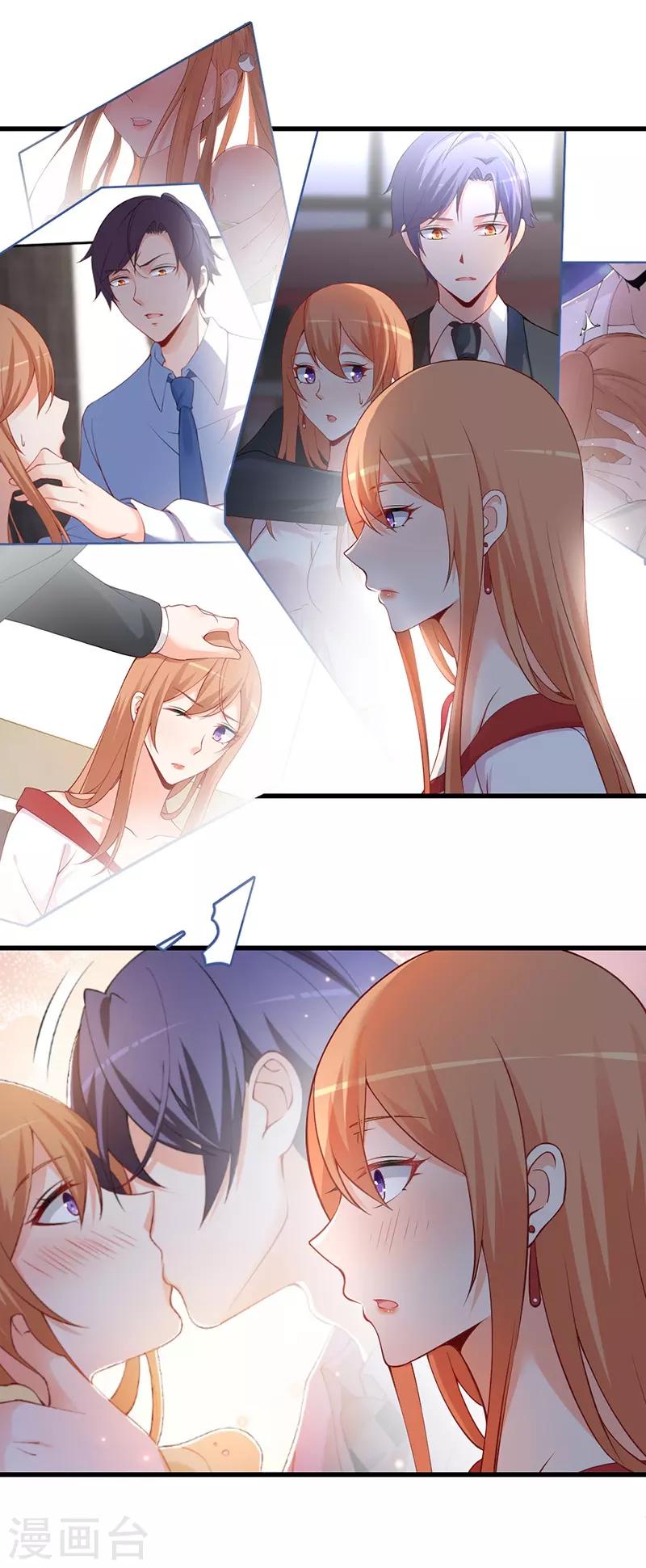 第136话 嘴硬也骗不过自己的心！-第136话