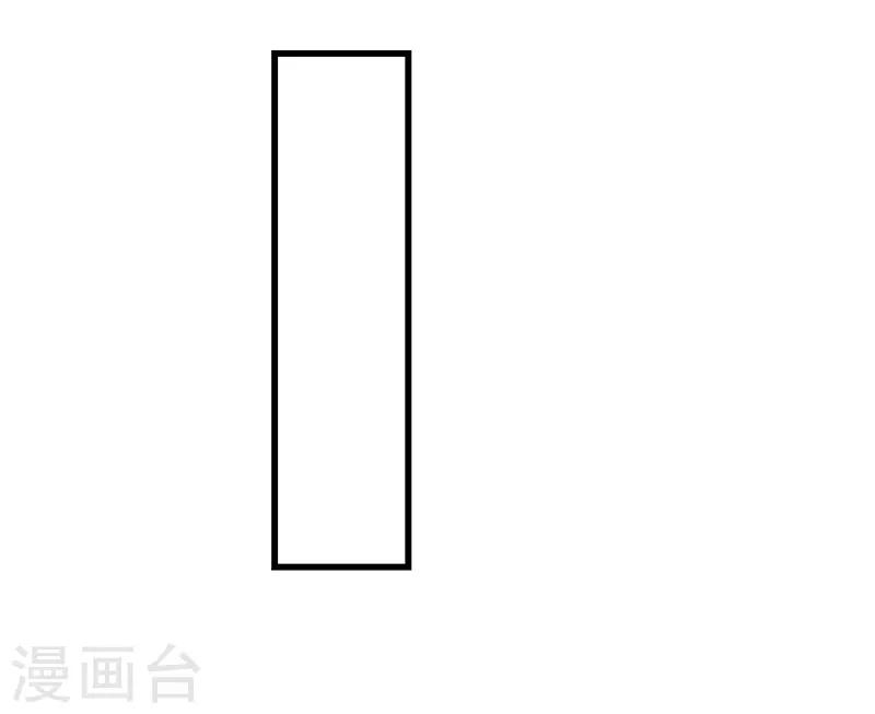 第136话 嘴硬也骗不过自己的心！-第136话