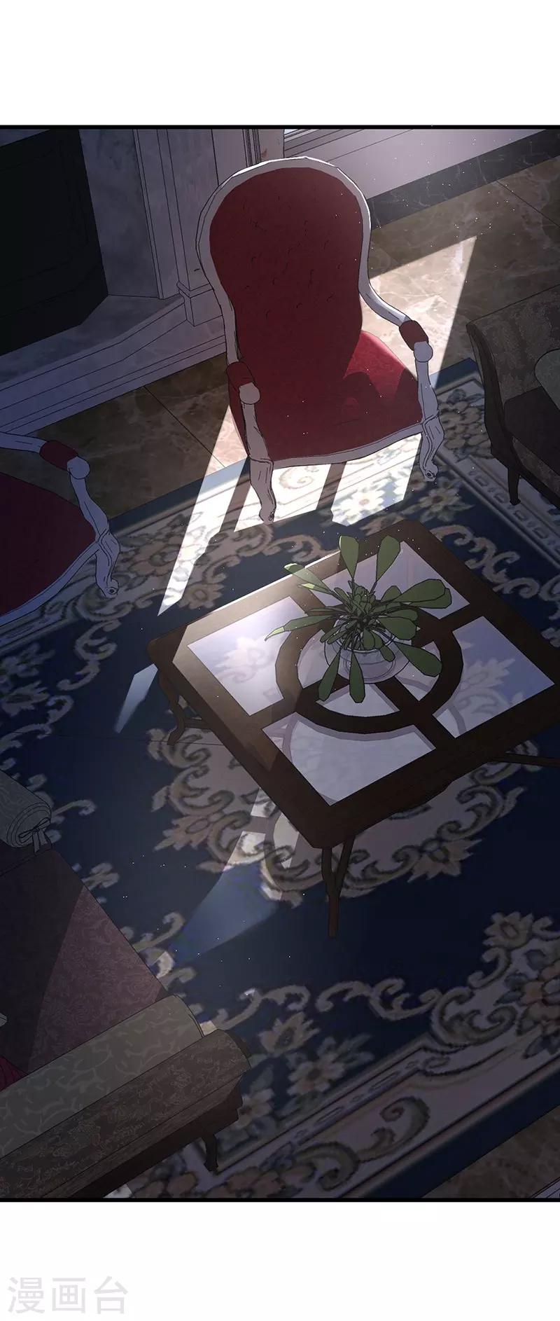 第138话 这次一定要让她身败名裂！-第138话