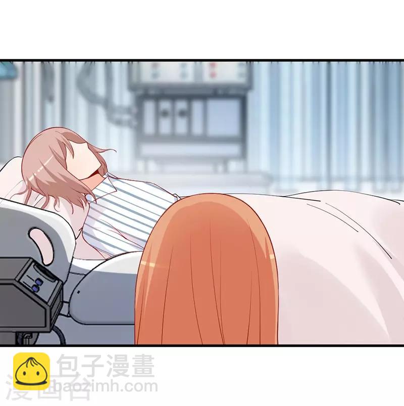 第144话 怒怼无良记者！-第144话