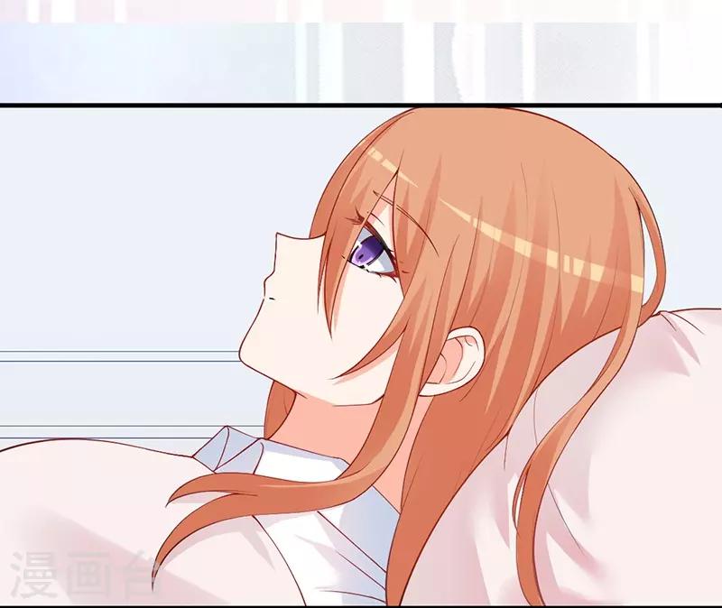 第146话 怀孕了都不知道！-第146话